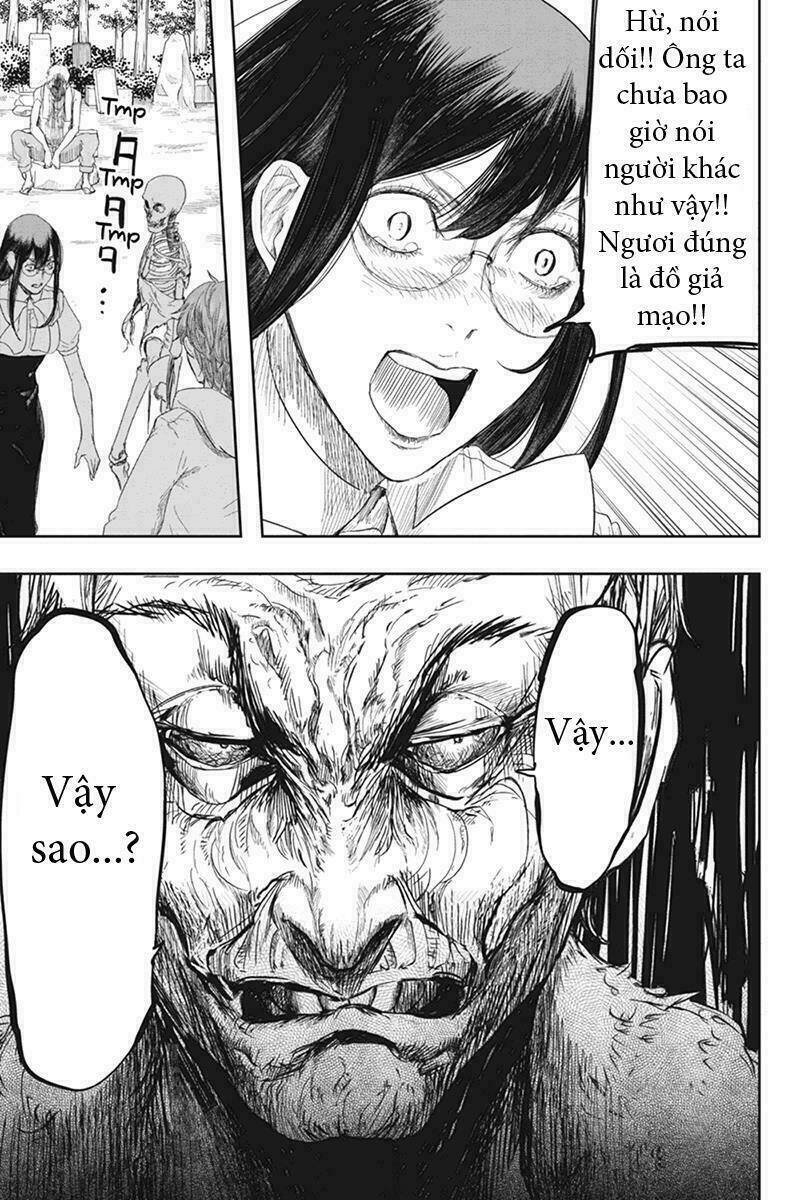 fatal frame: shadow priestess chapter 28.7 17