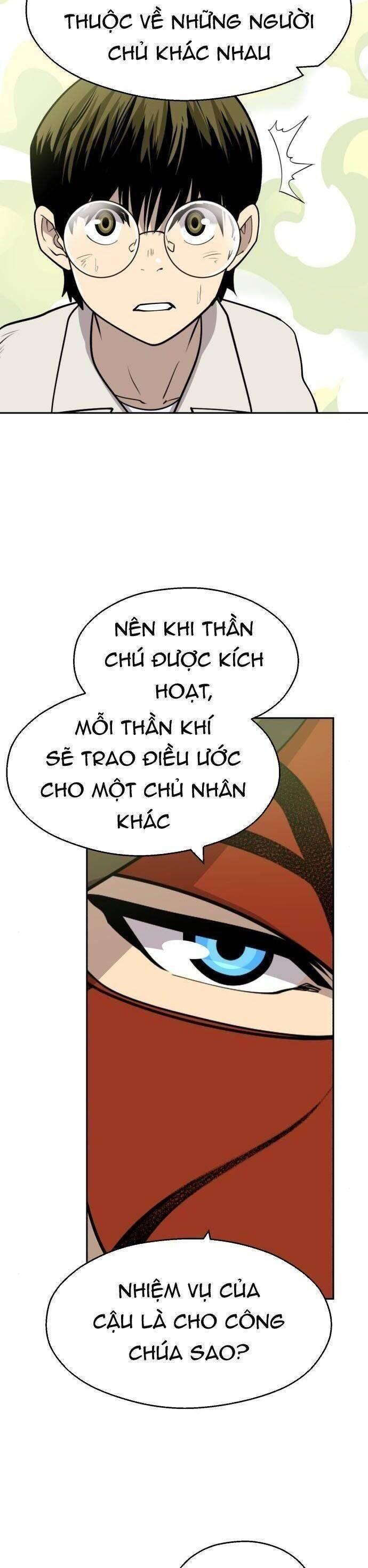 thiếu niên kiếm sư chapter 54 26