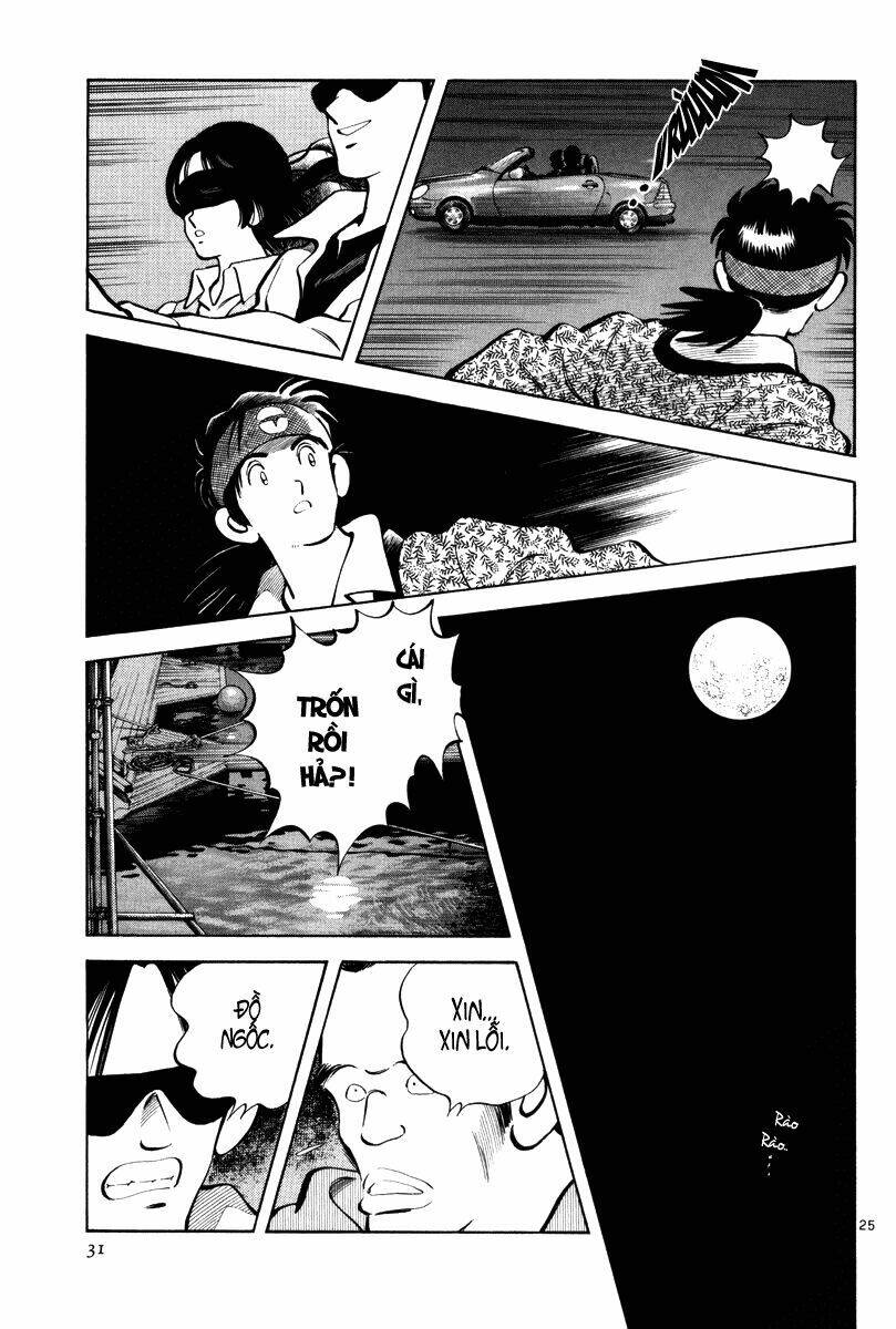 short program 3 chapter 1 29