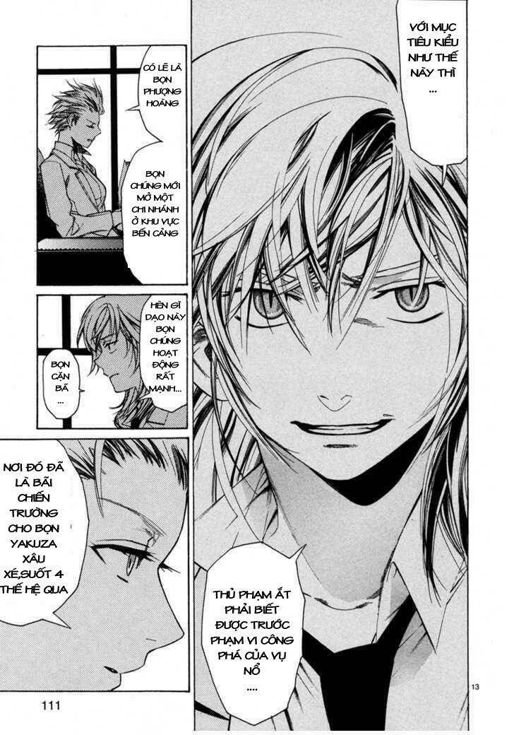 young gun carnaval chapter 3 14