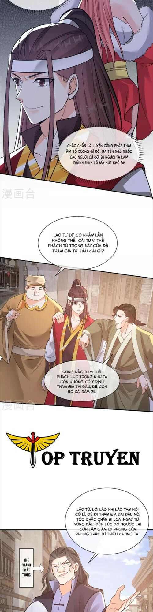 tôi phá vỡ hào quang của nhân vật chính chapter 17 4