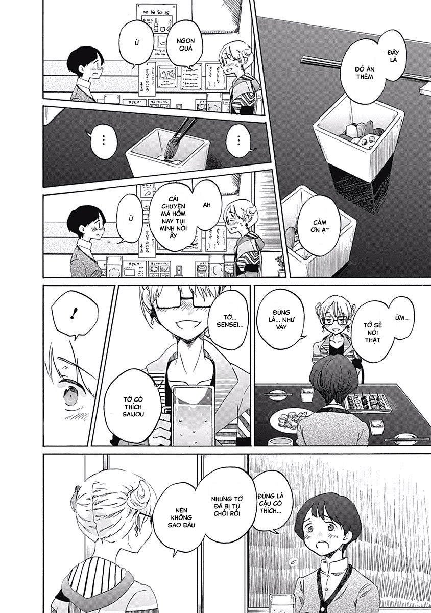 koi wa hikari chapter 4 17