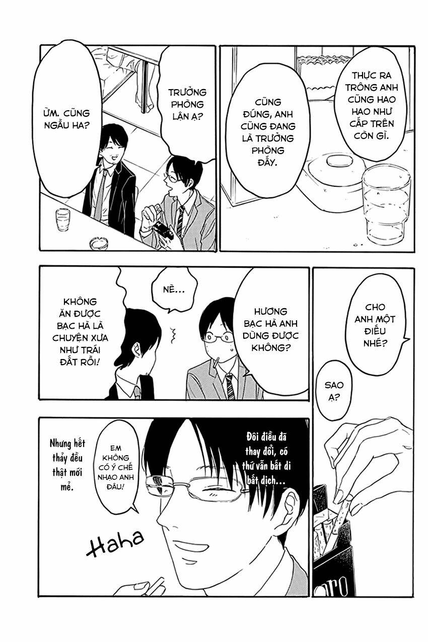 mabataki no aida chapter 2 5