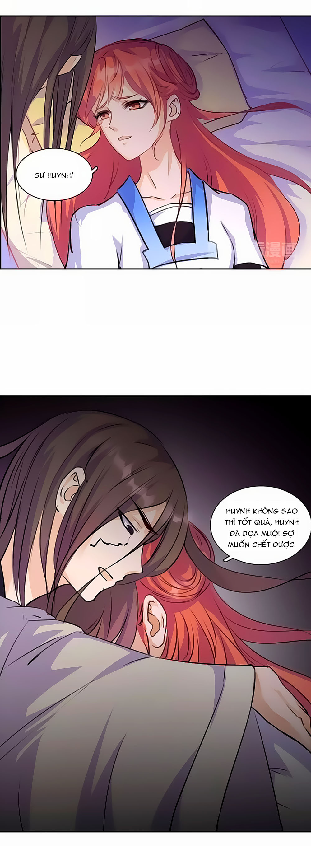 Hắn Ta Là Vua chapter 48 - Trang 17