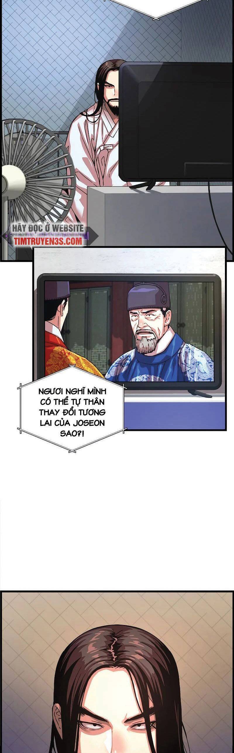 tôi sẽ sống như một hoàng tử chapter 87 17