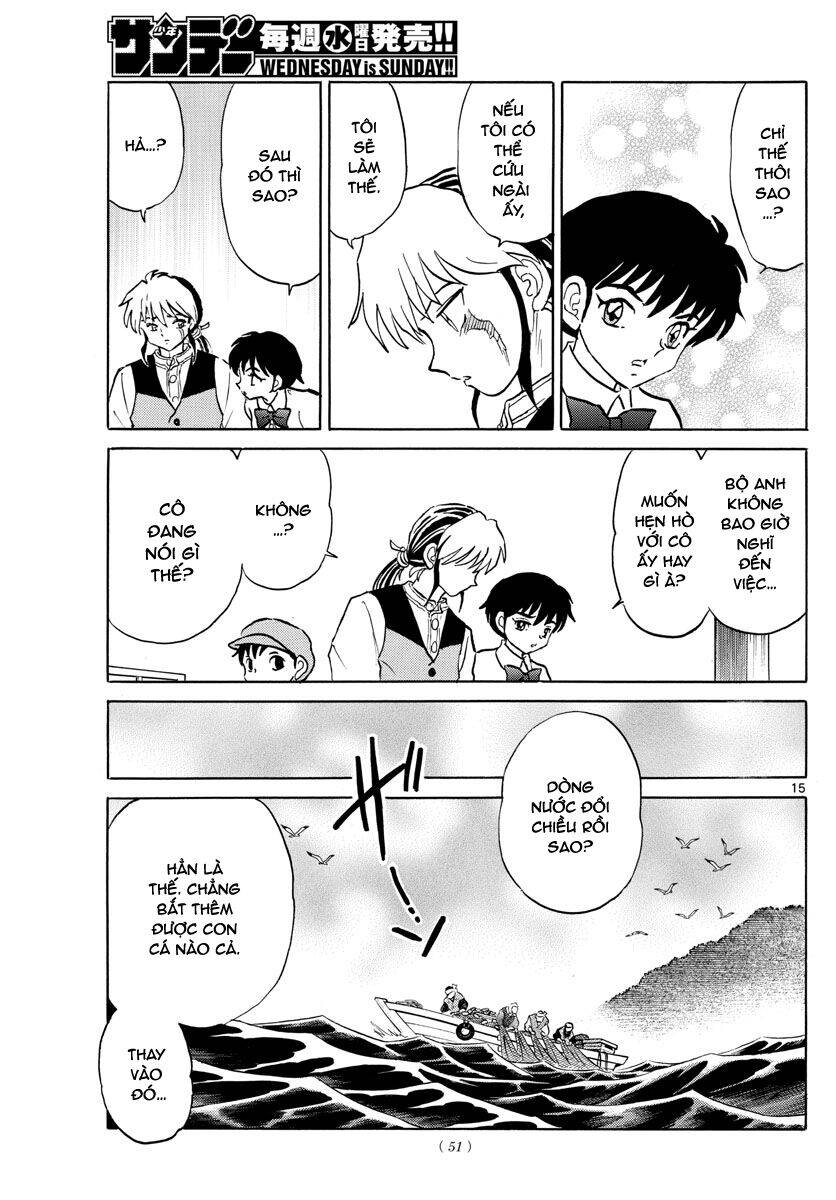 mao (takahashi rumiko) chapter 62 18