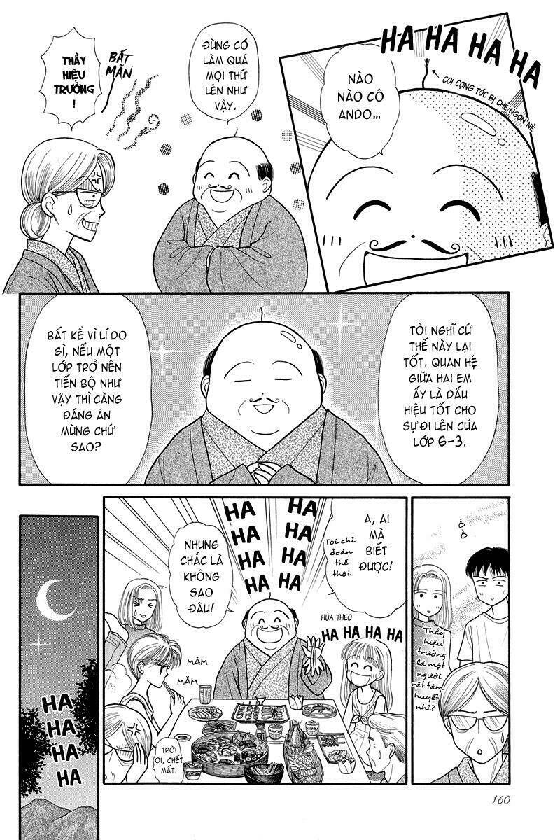 kodomo no omocha chapter 12 21
