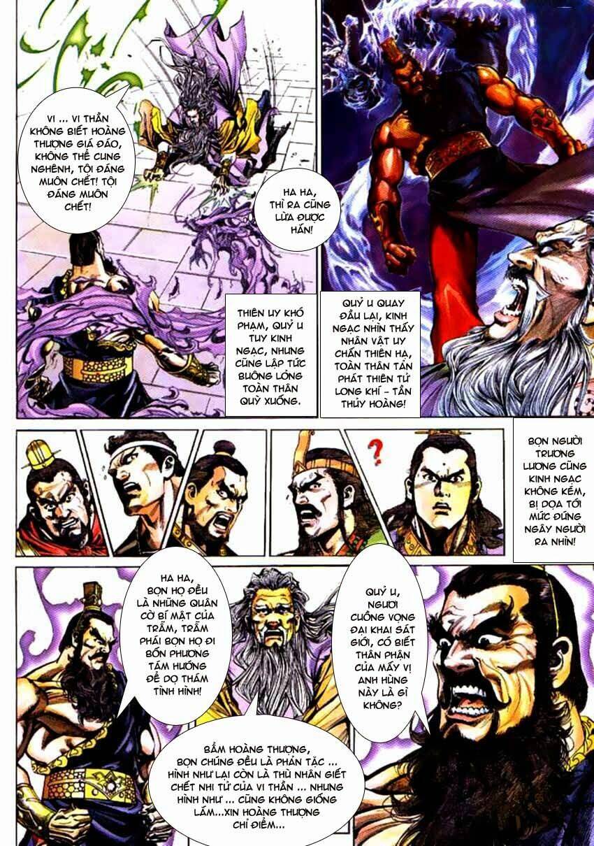 thiên tử truyền kỳ 3 - lưu manh thiên tử chapter 51 2