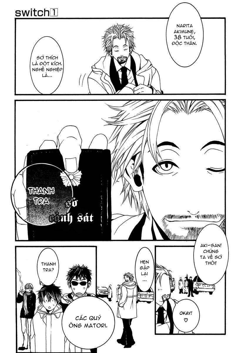 [switch] chapter 2 9