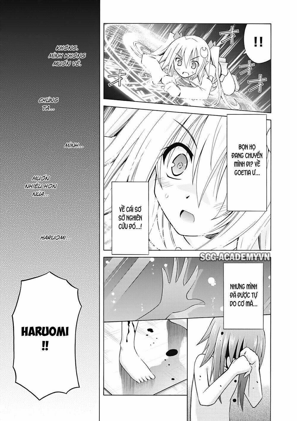 demonizer zilch chapter 14 25