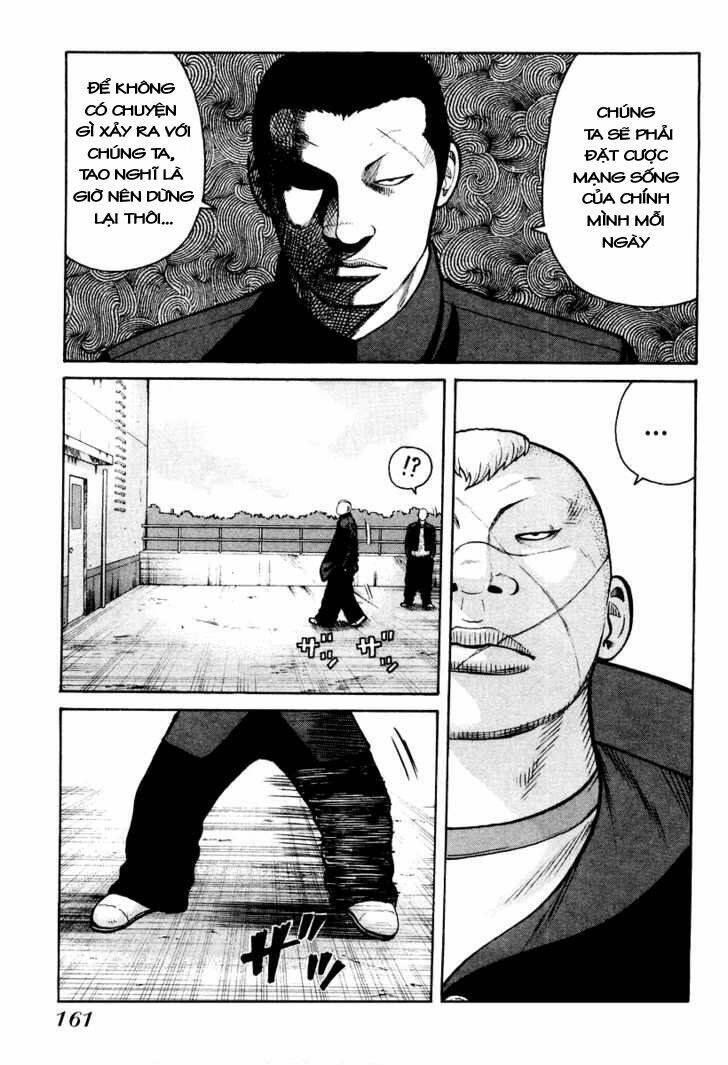 qp- soul of violence chapter 12 22