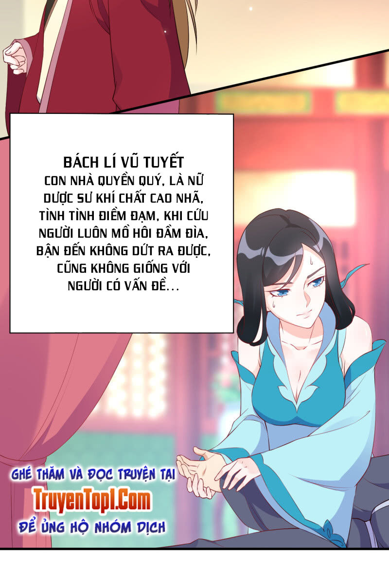tà y cuồng thê chapter 90 36