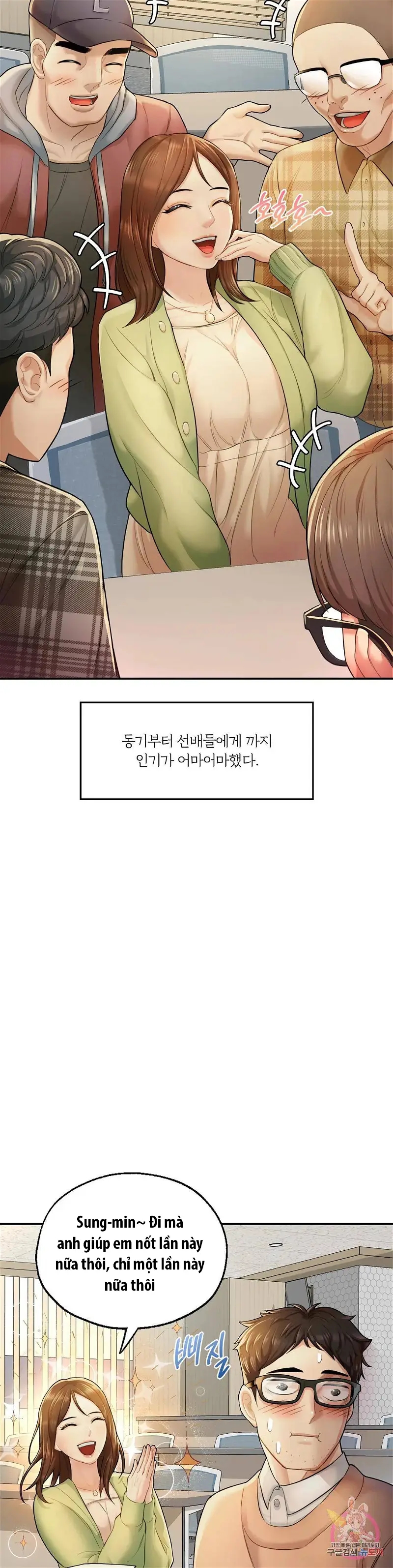 tôi muốn trở thành một quý ông alpha chapter 2 52