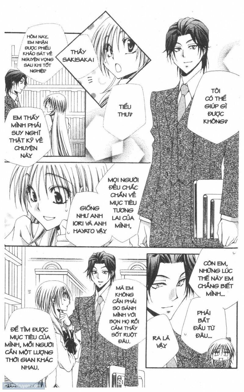 lớp học quản gia - shitsuji-sama no okiniiri chapter 53 17