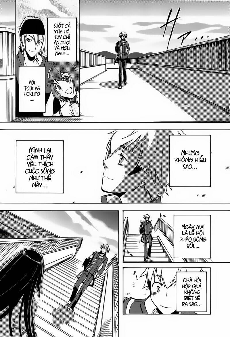 tokyo ravens chapter 1 22