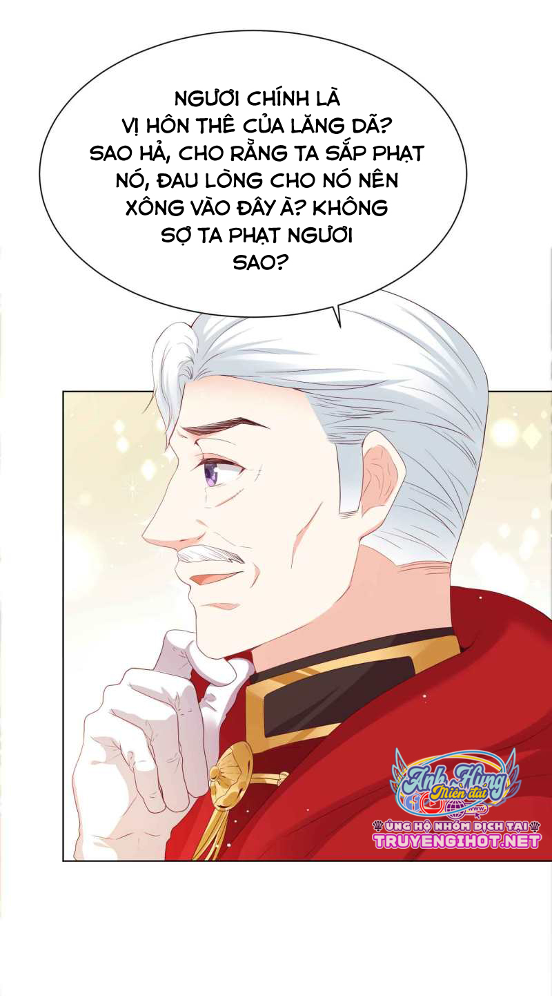 đế quốc tinh tế đệ nhất sủng hôn. chapter 40.1 14