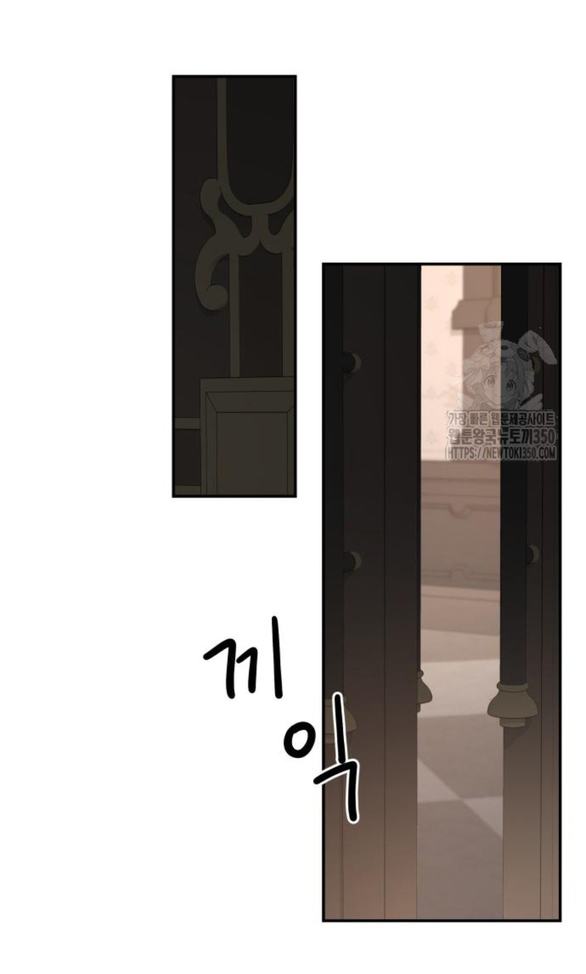 gia đình chồng bị ám ảnh bởi tôi chapter 122.1 54