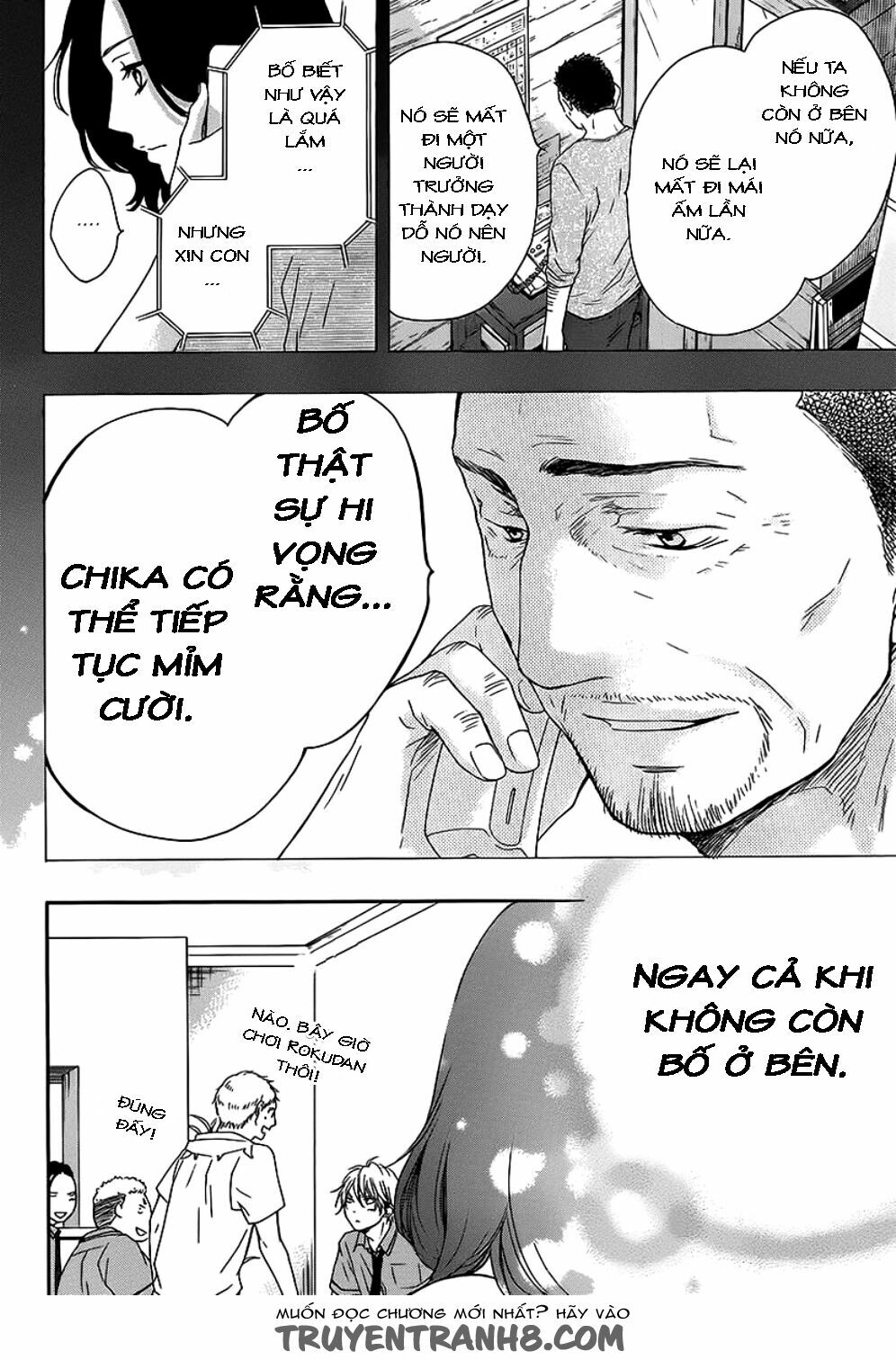kono oto tomare! chapter 14 38