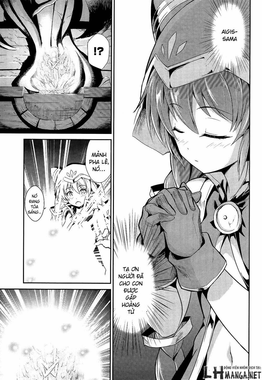 sennen sensou aigis - eiyuu no kizuna chapter 6 13