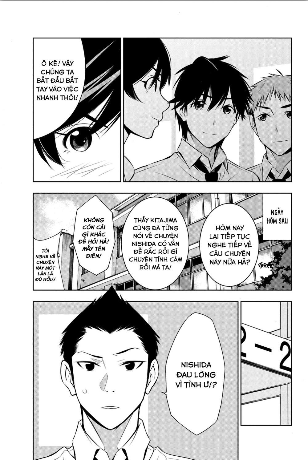 kimi ga shinu natsu ni chapter 9 14