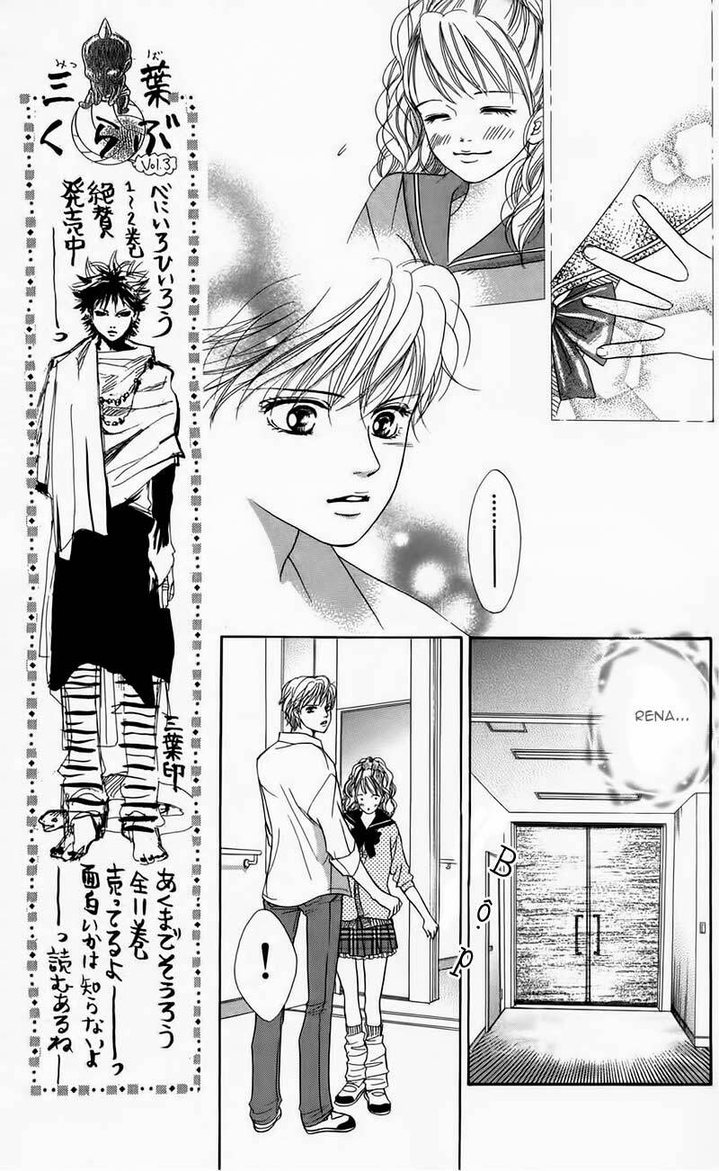 xứng danh anh hùng chapter 7 32