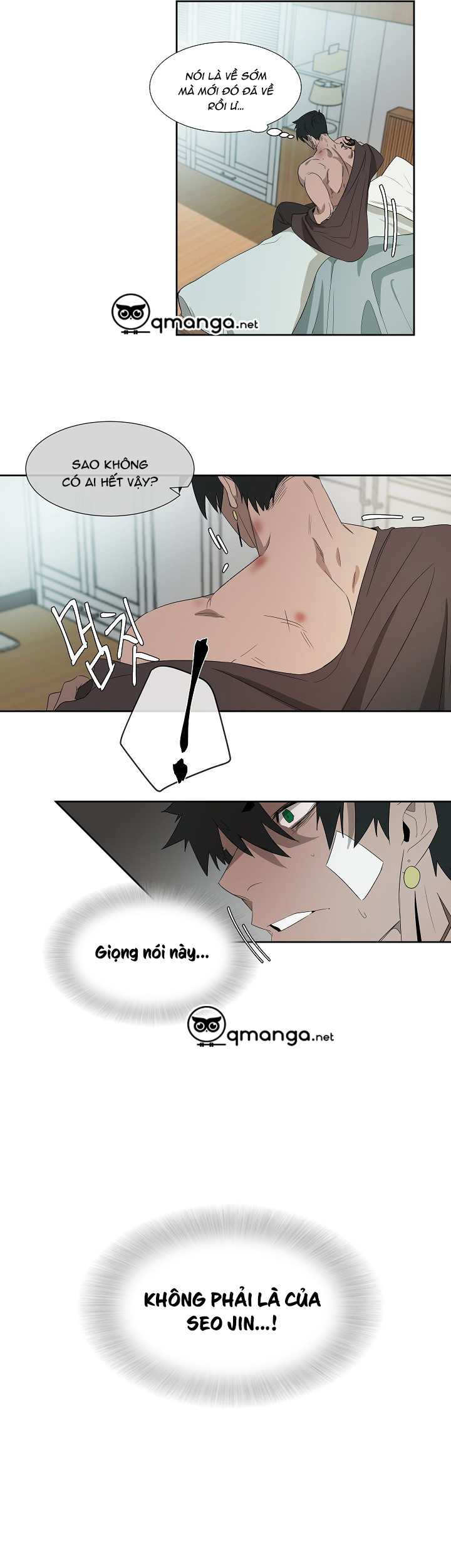 ever green chapter 4 12