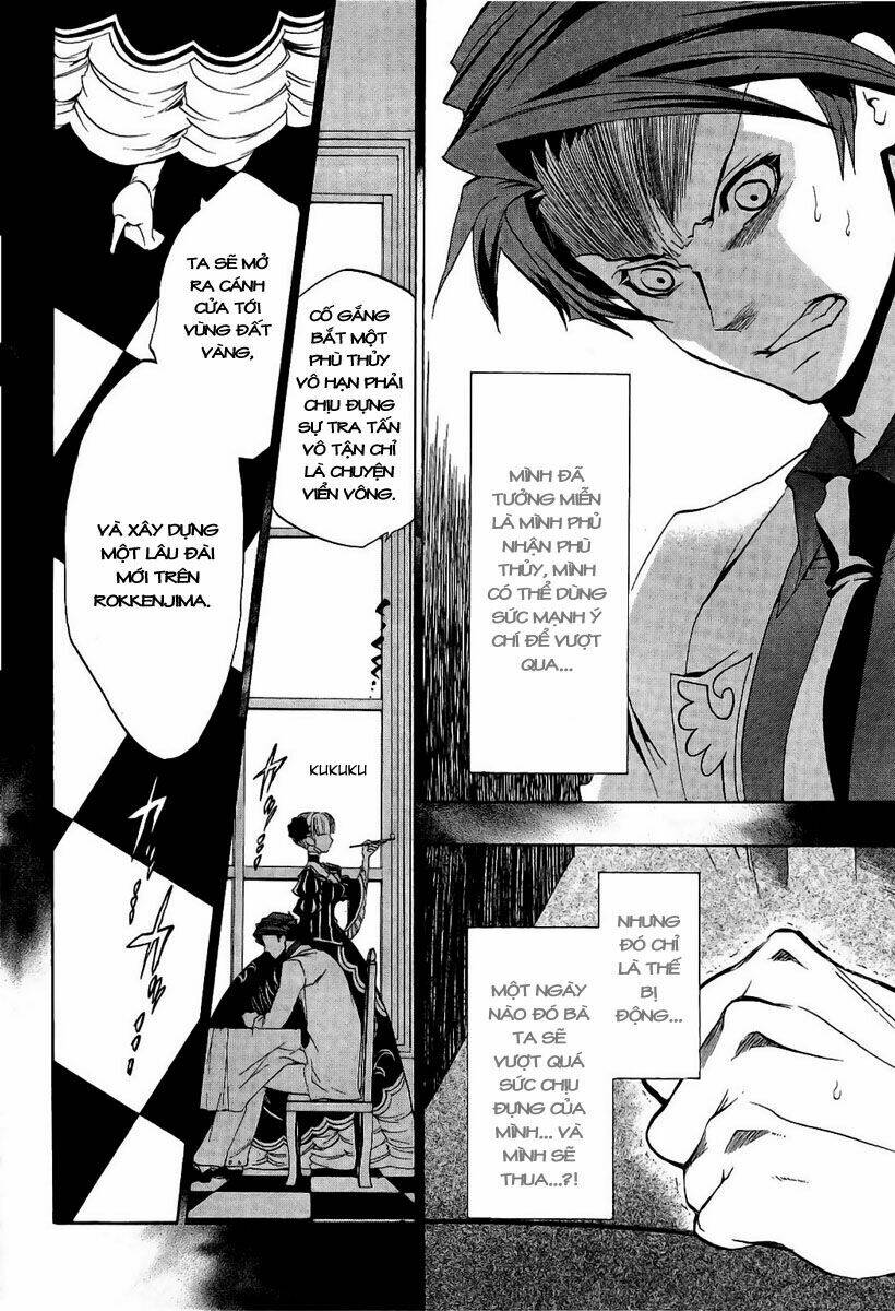 umineko no naku koro ni episode 3: banquet of the golden witch chapter 3 40