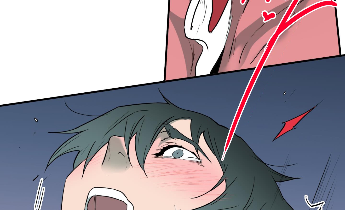 dear door chapter 157 94