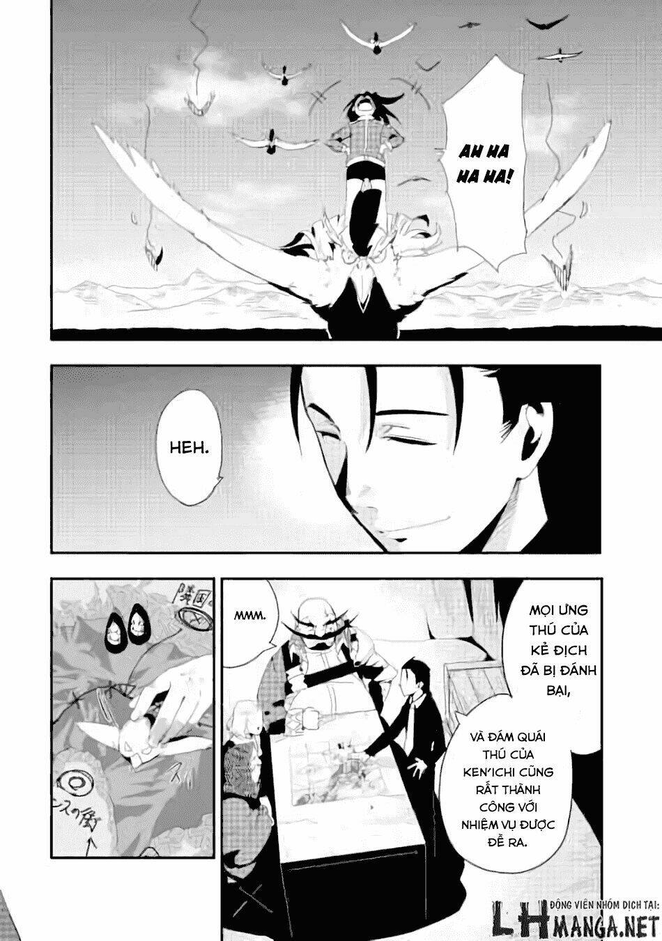 chihou kishi hans no junan chapter 11 9