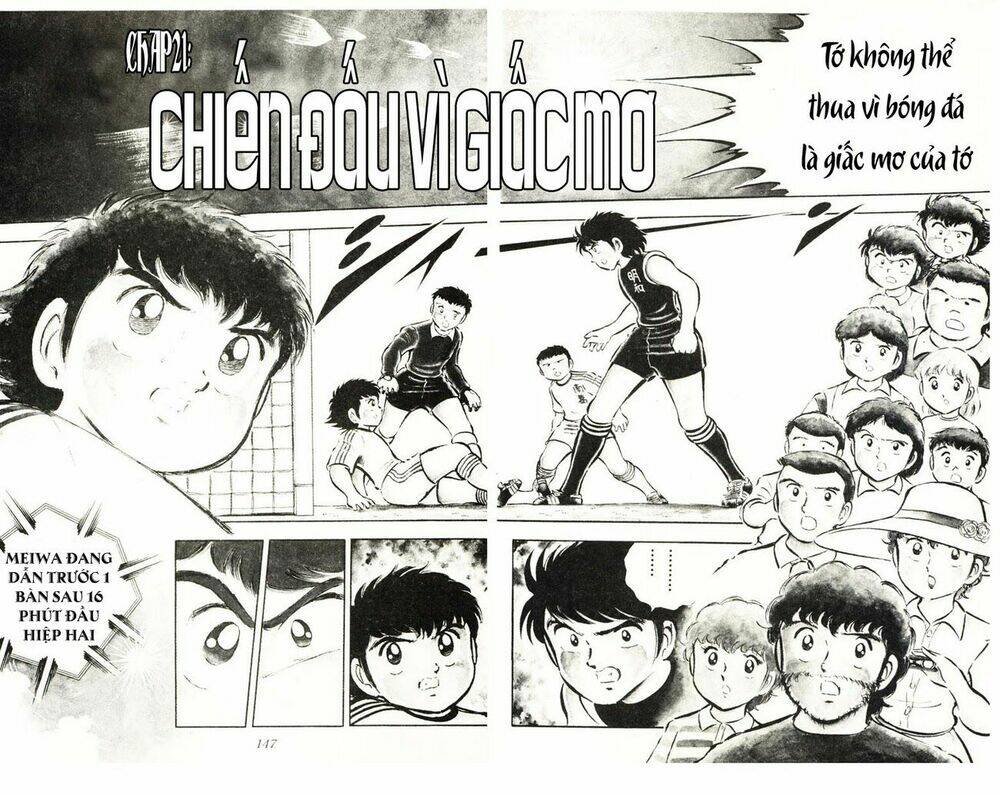 captain tsubasa chapter 21 1