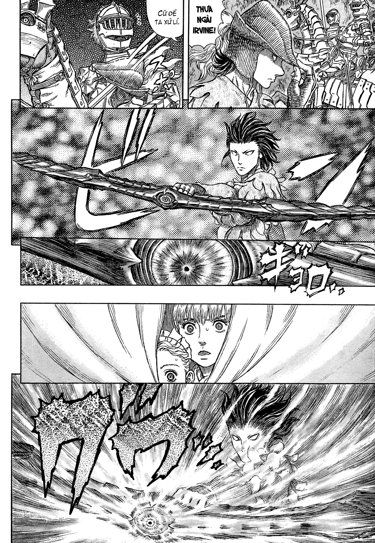 kiếm sĩ đen chapter 332 17