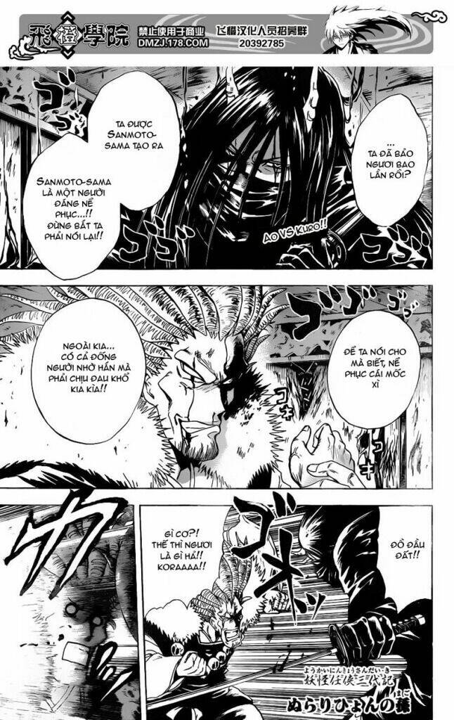 bách quỷ dạ hành chapter 156 2