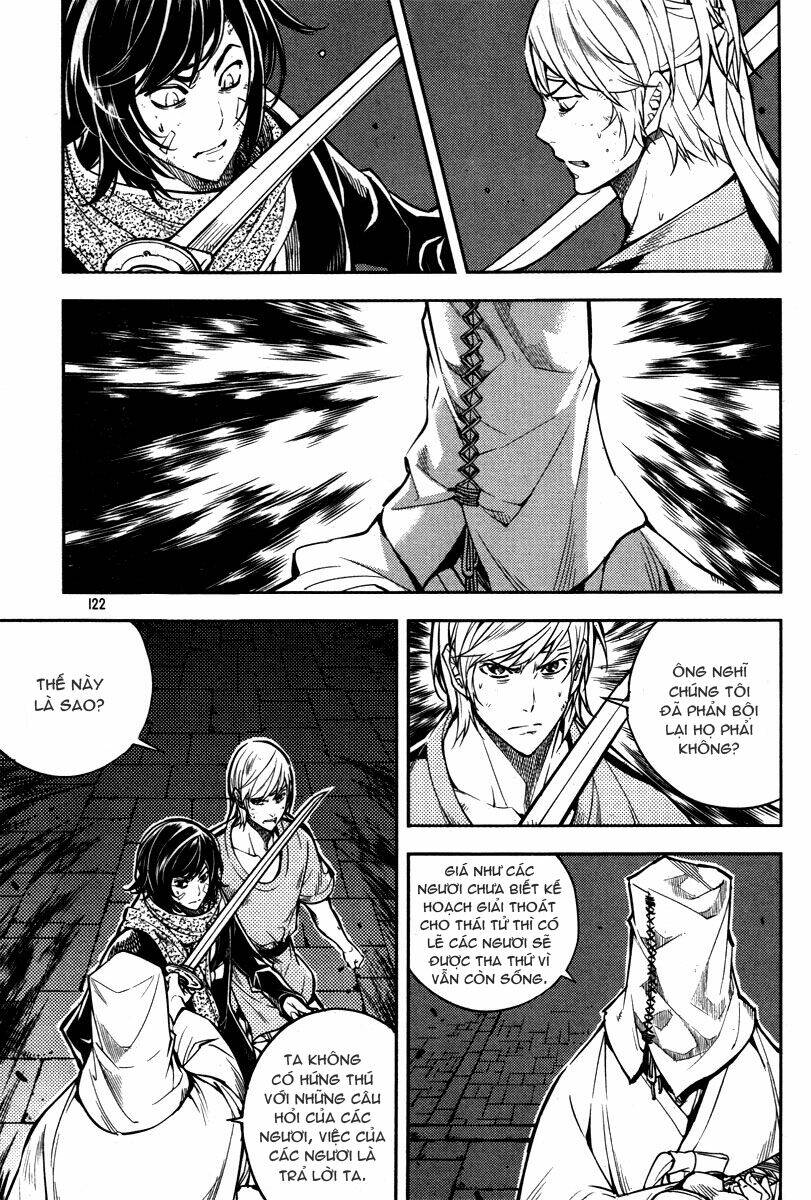 honorable baek dong soo chapter 13 3