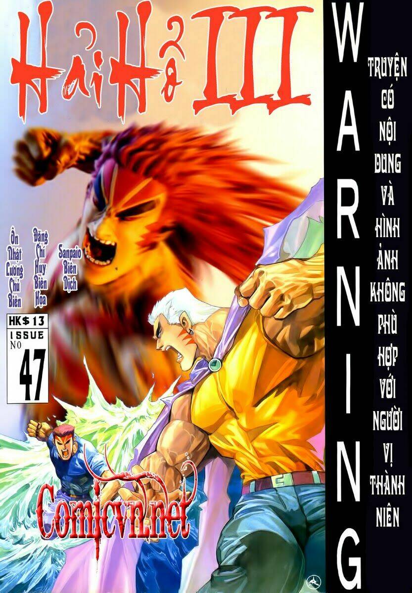 hải hổ 3 chapter 47 1