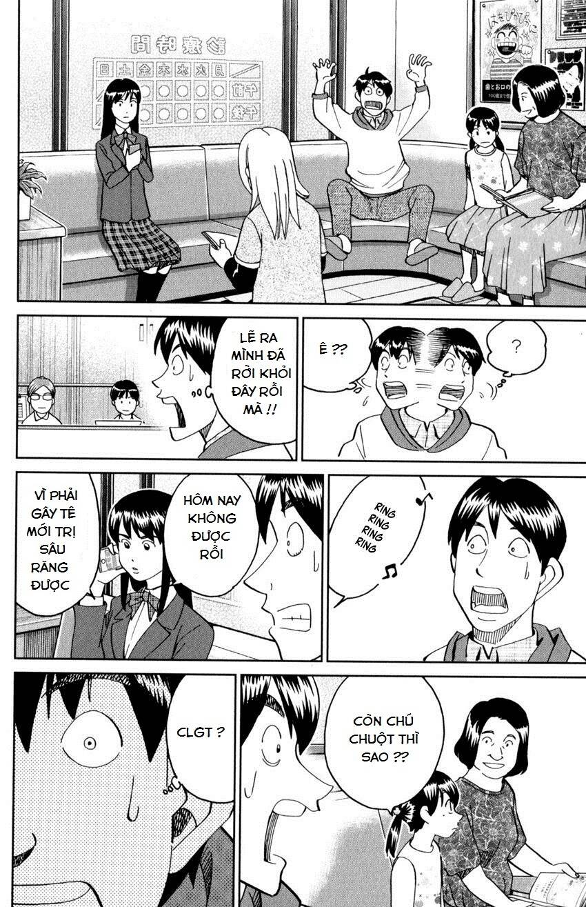 c.m.b. chapter 143 11