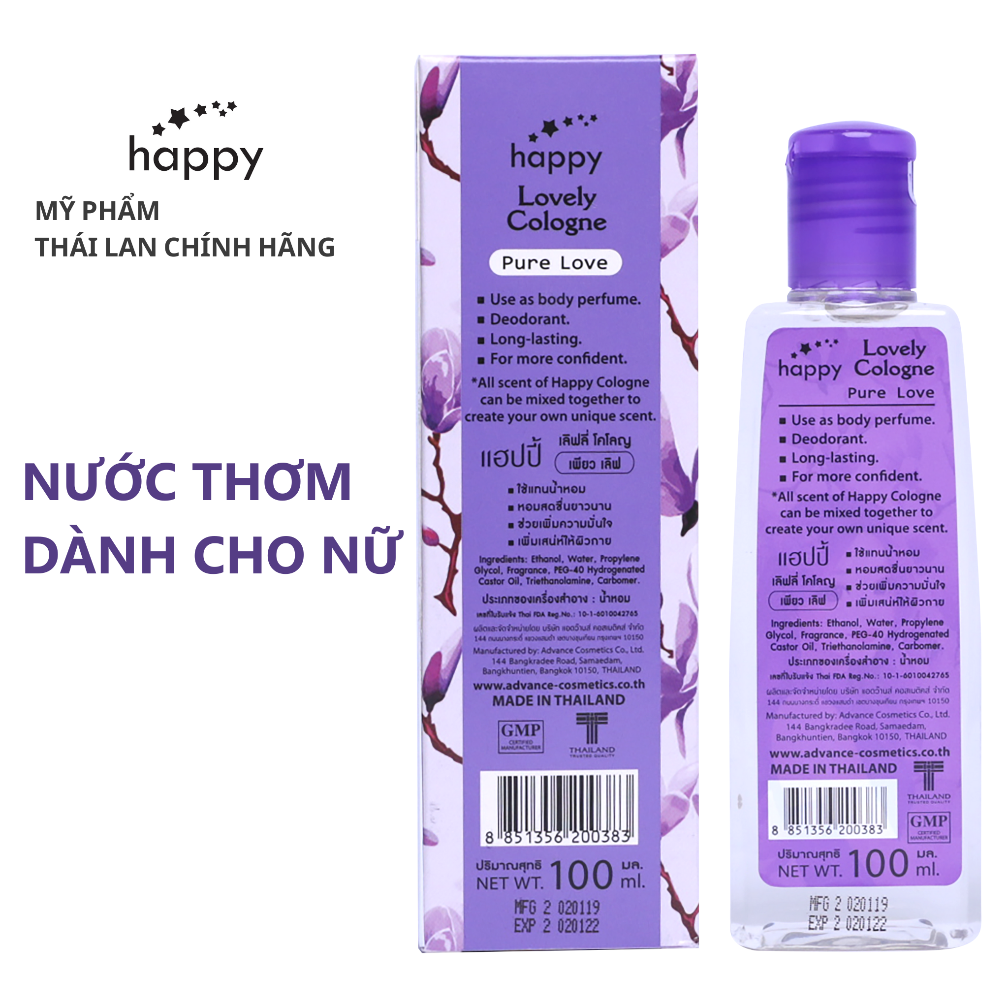 Nước thơm nữ Happy - Pure Love