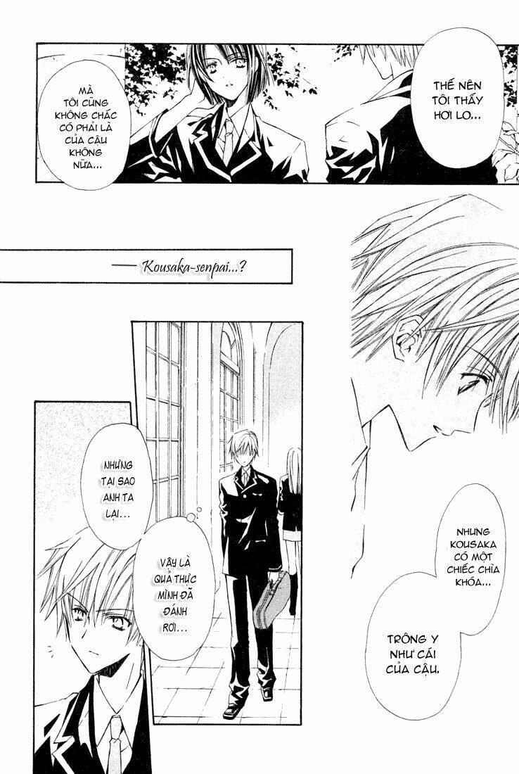 g-senjou no neko chapter 6 11