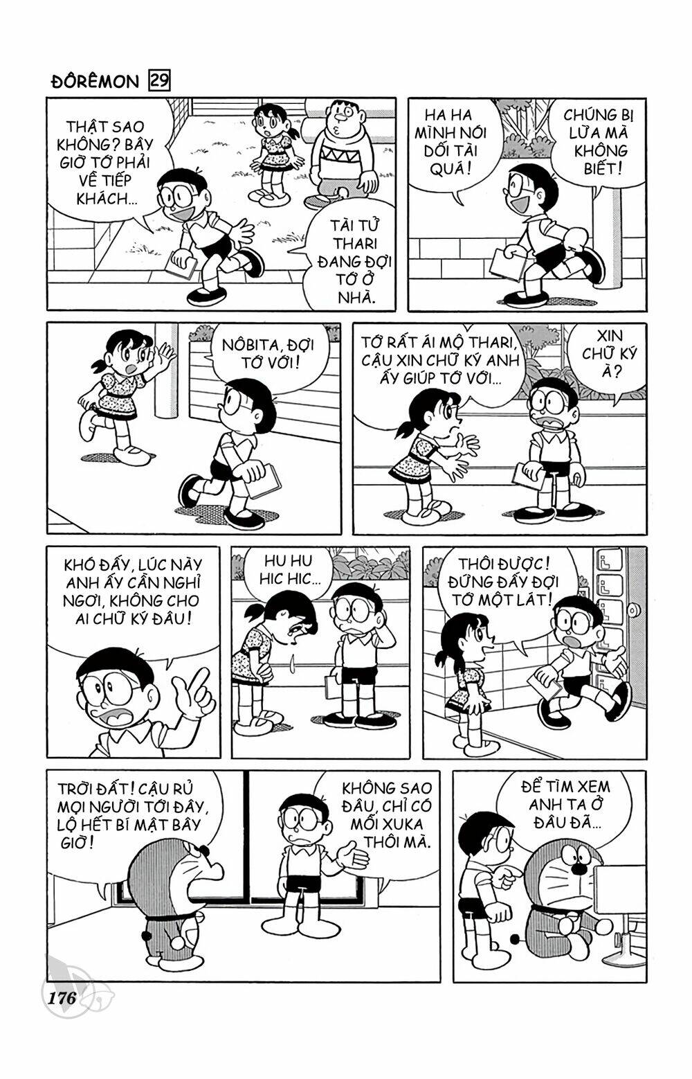doraemon chapter 530 8