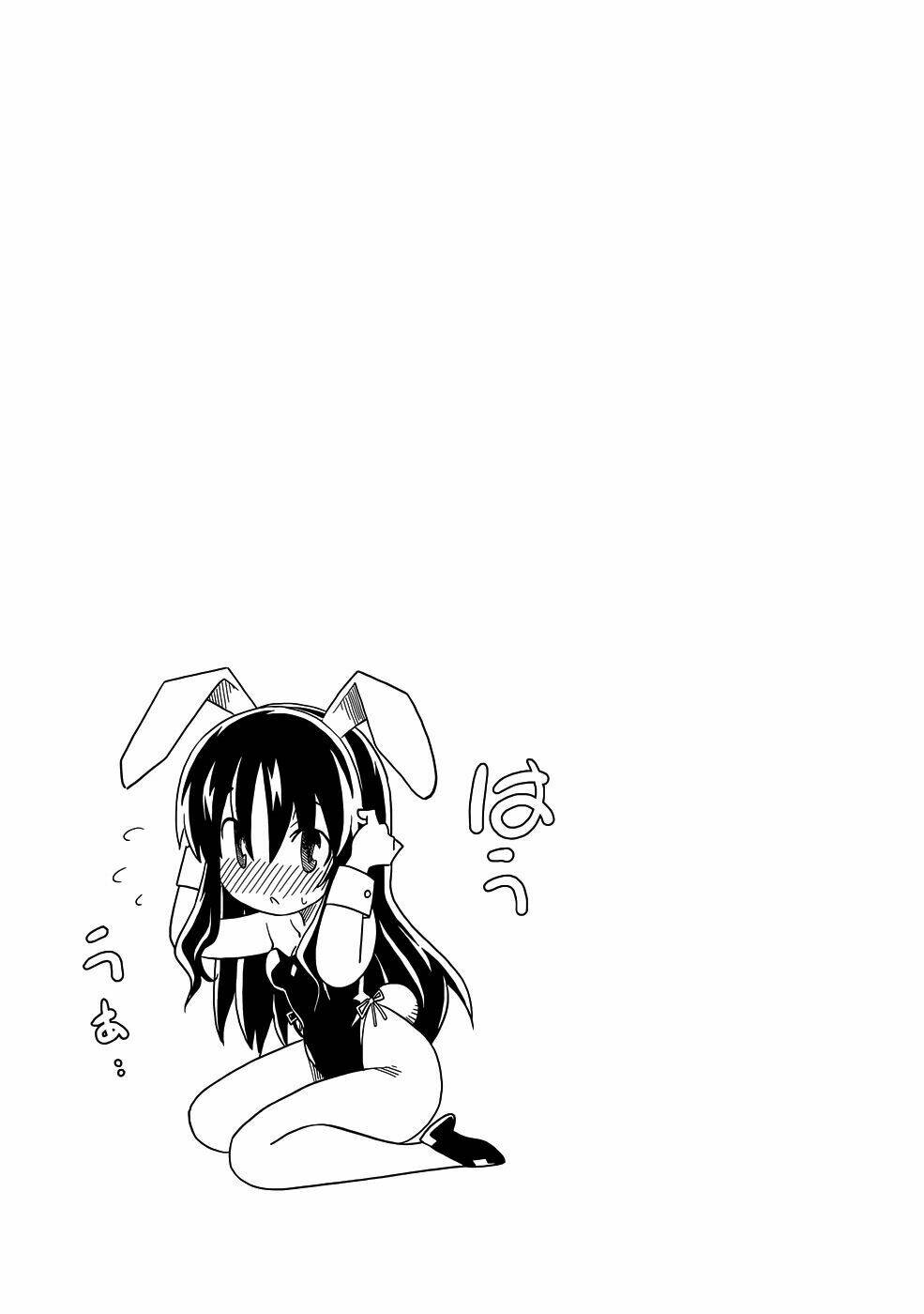 uwa koi chapter 26 31