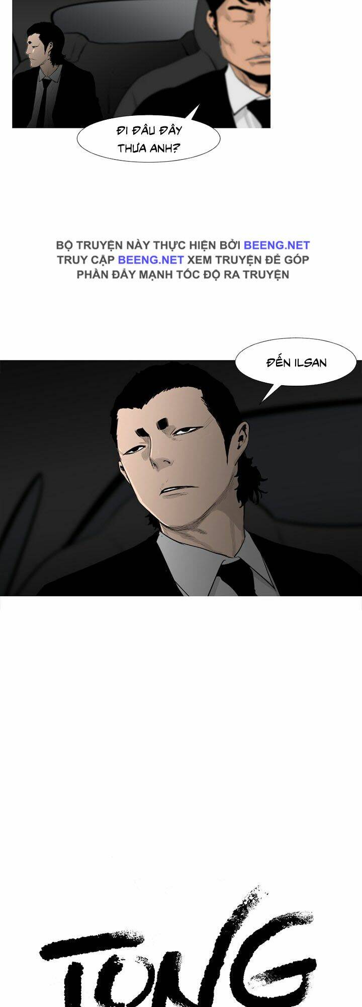 kẻ mạnh nhất - tong edge chapter 58 2