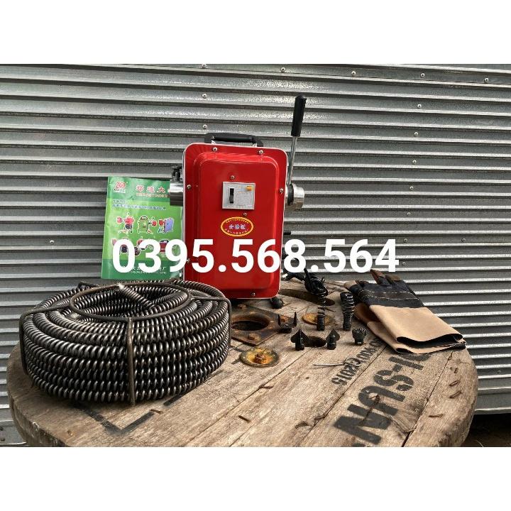 Máy thông tắc nghẹt GQ180-900W