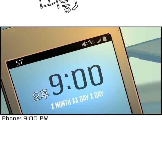 bạn học tôi là lính đánh thuê chapter 134 168