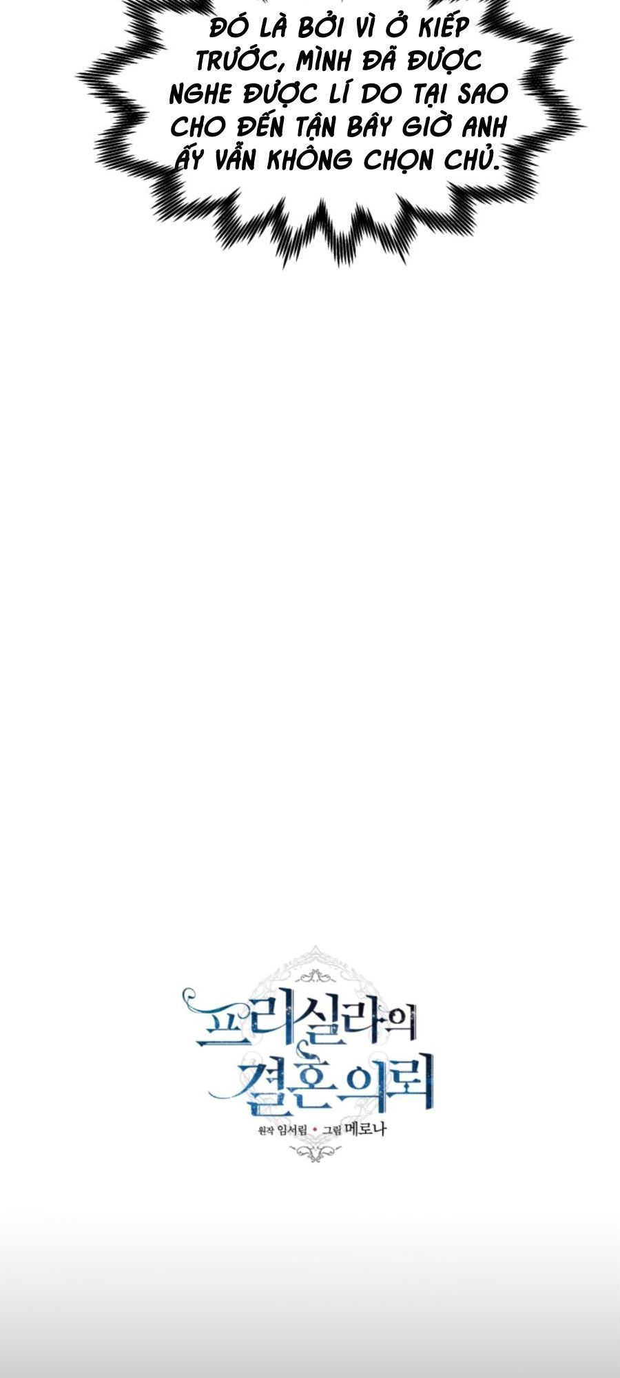 yêu cầu kết hôn của priscilla chapter 5 18