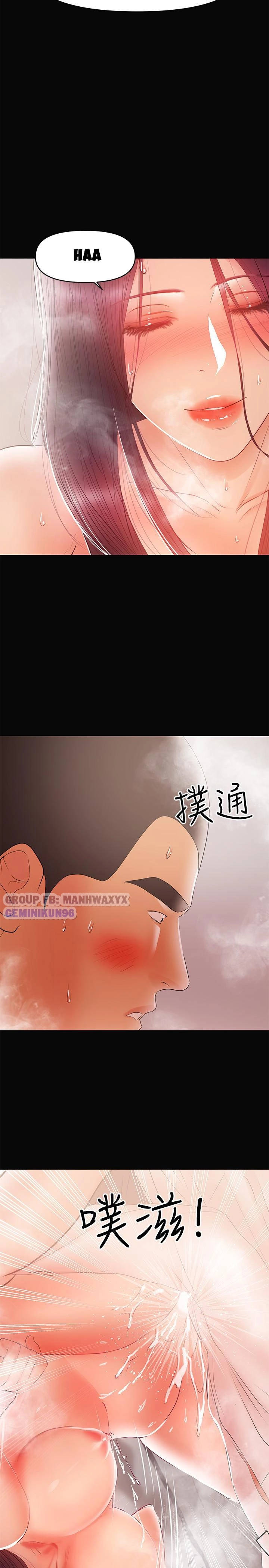 bầu sữa vú nuôi chapter 23 22