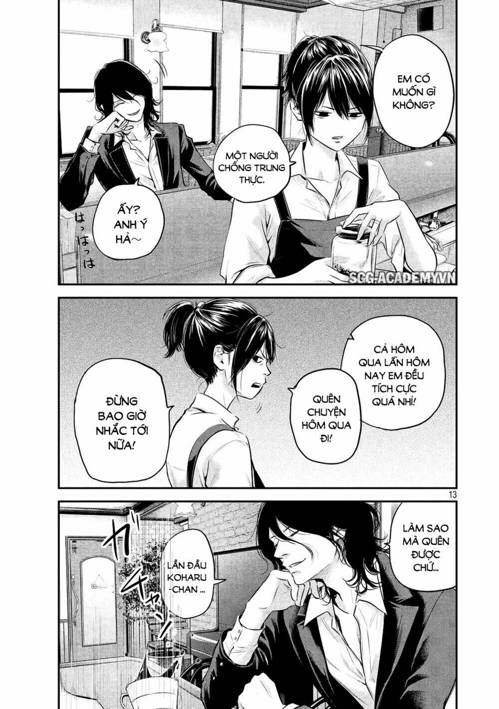 đạo luật nhiều vợ chapter 69 13