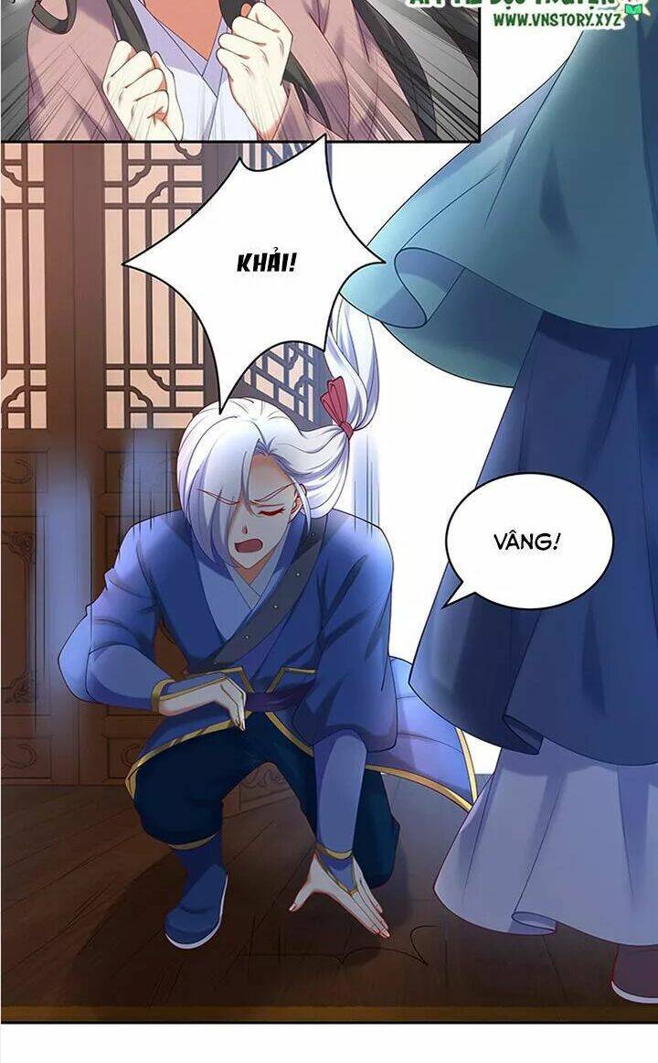 đô đốc đại nhân sủng thê kí chapter 83 14