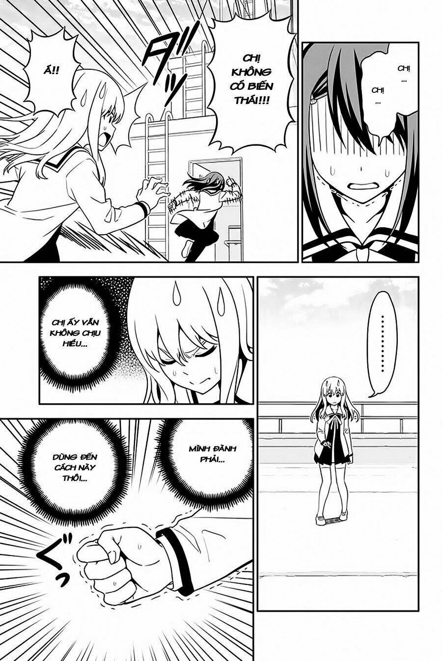 aho girl chapter 109 12