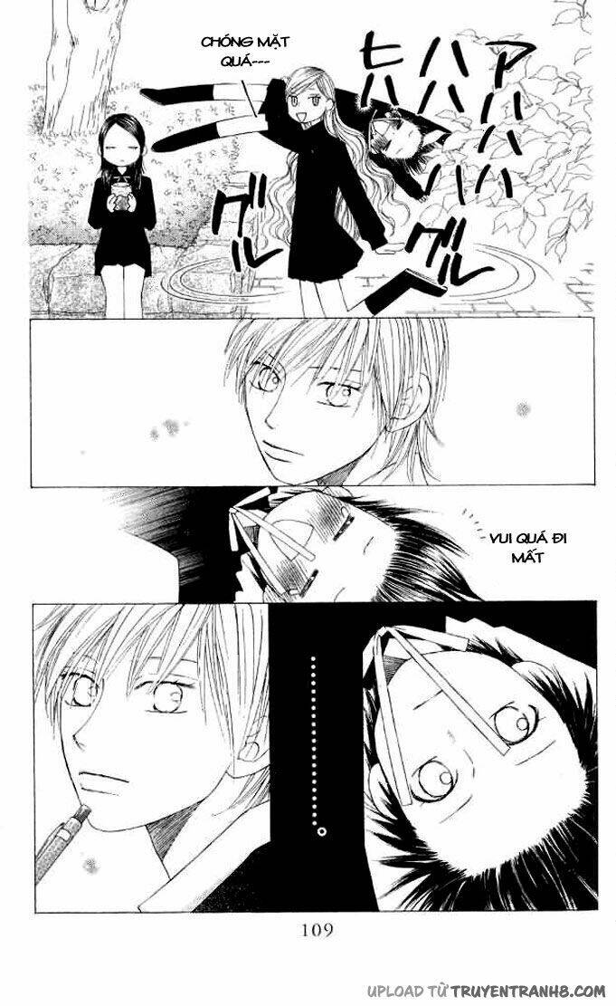 eensy-weensy monster chapter 4 4