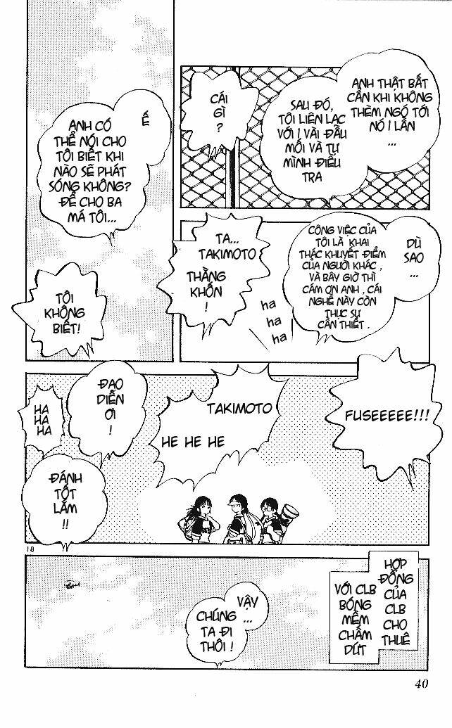 itsumo misora chapter 21 20