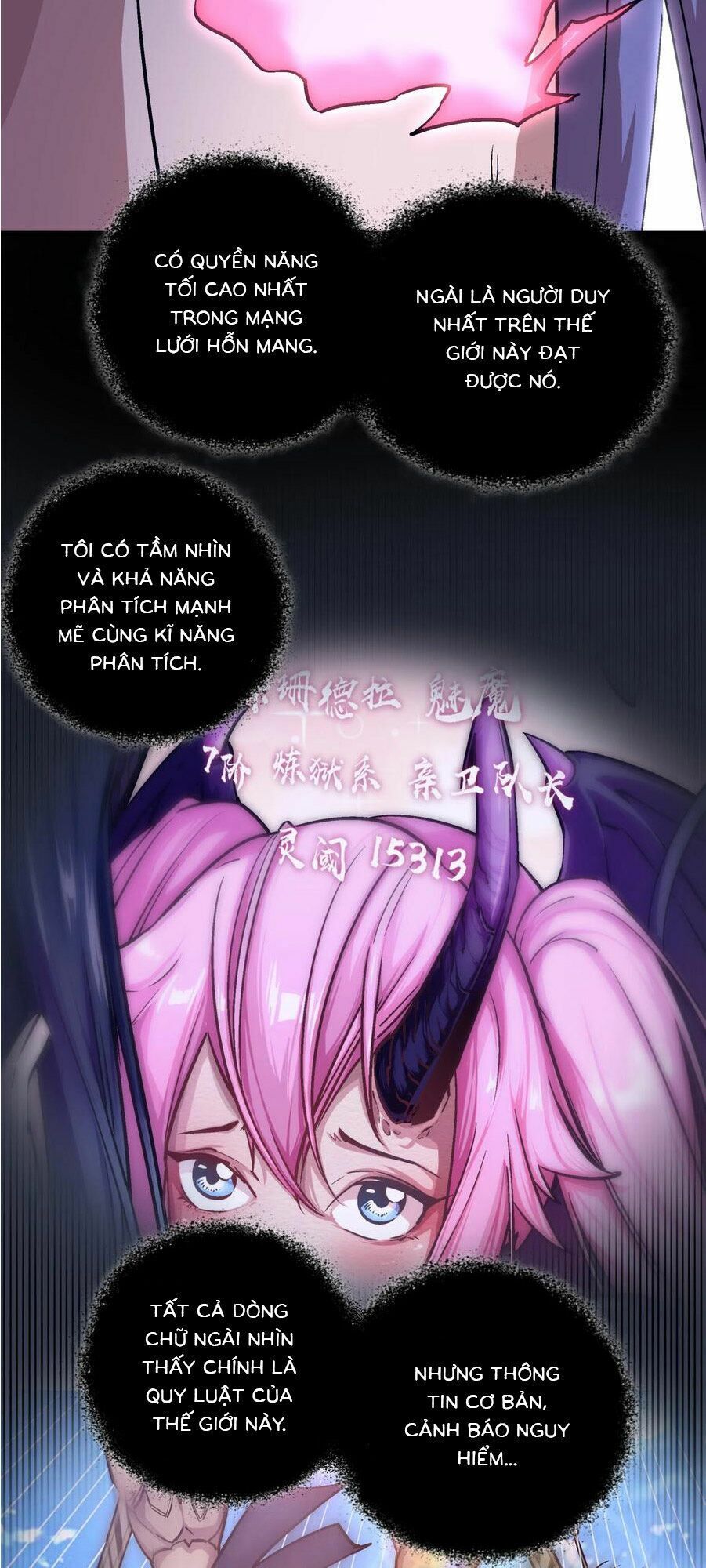 tôi không phải quỷ vương chapter 4.1 16